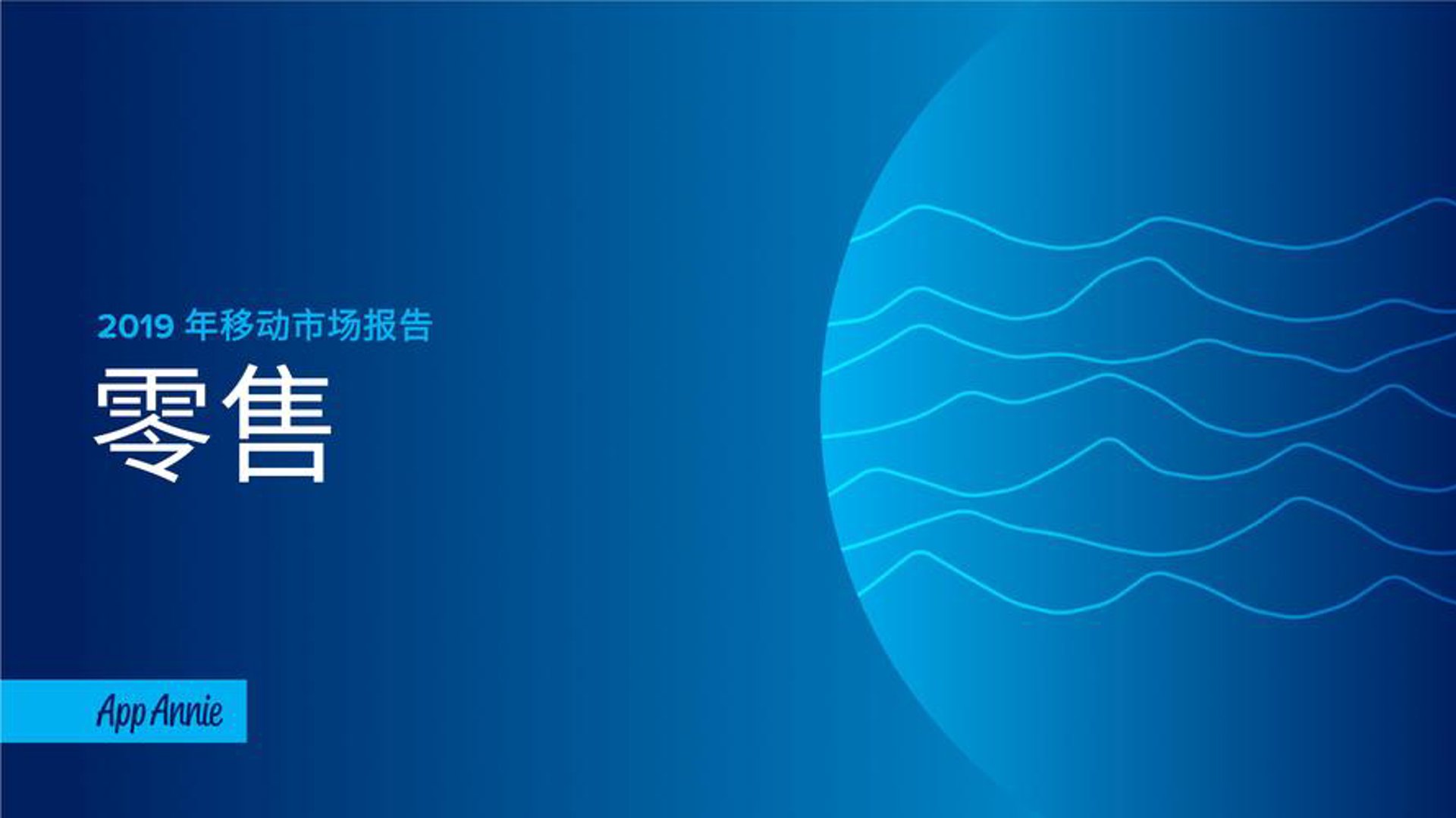 六合敬商贸